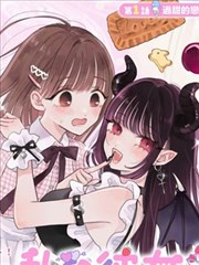 招商路演视频画面，动画数据图表展示增长曲线